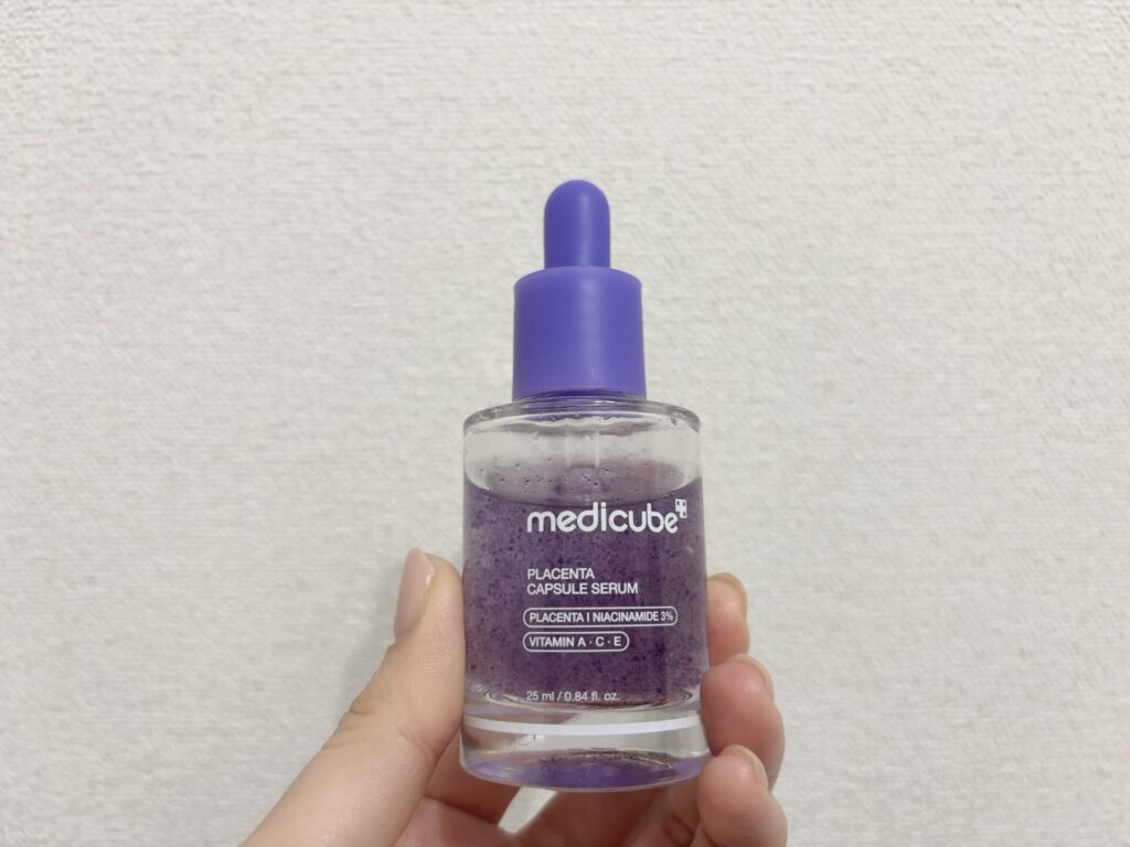 プラセンタビタセラムを実際に使った感想