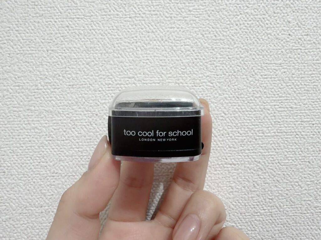 【12mmで解決】トゥークール涙袋ペンシルの削り方【実物写真あり】