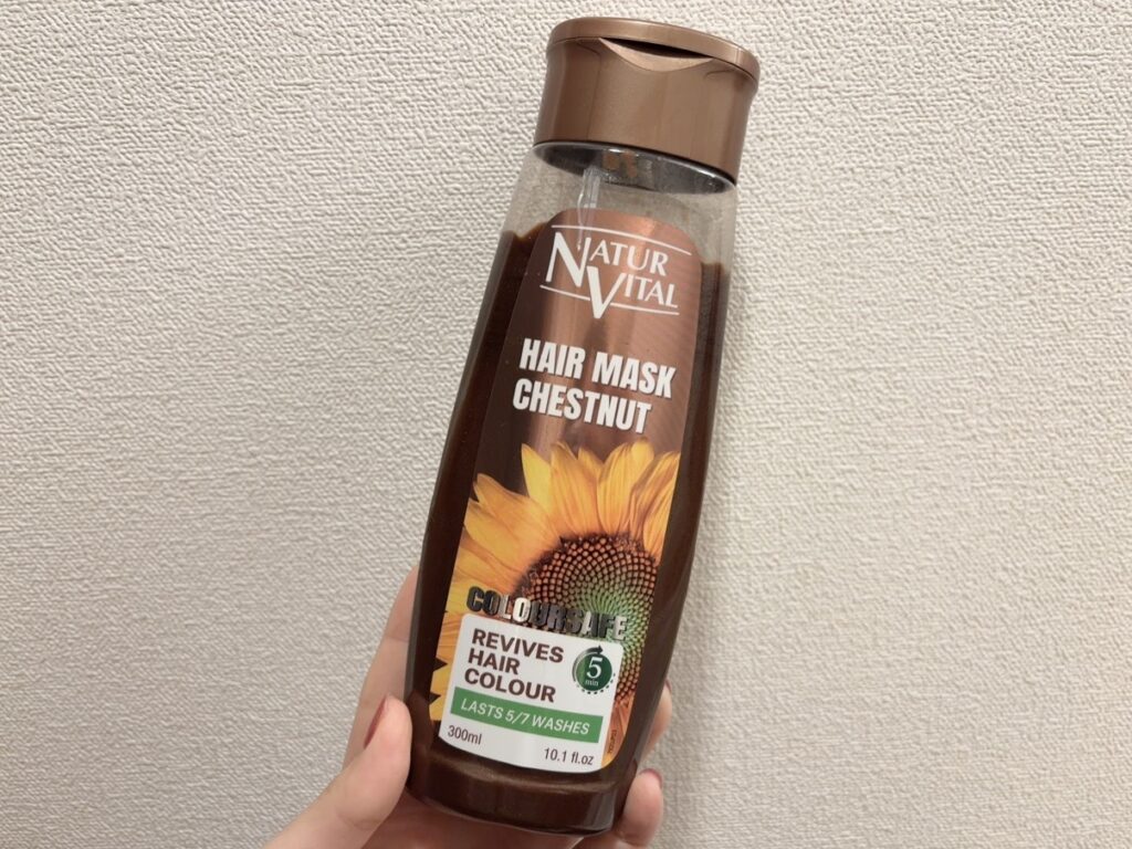 ナチュールバイタル カラーセーフヘアマスクSってどんな商品？