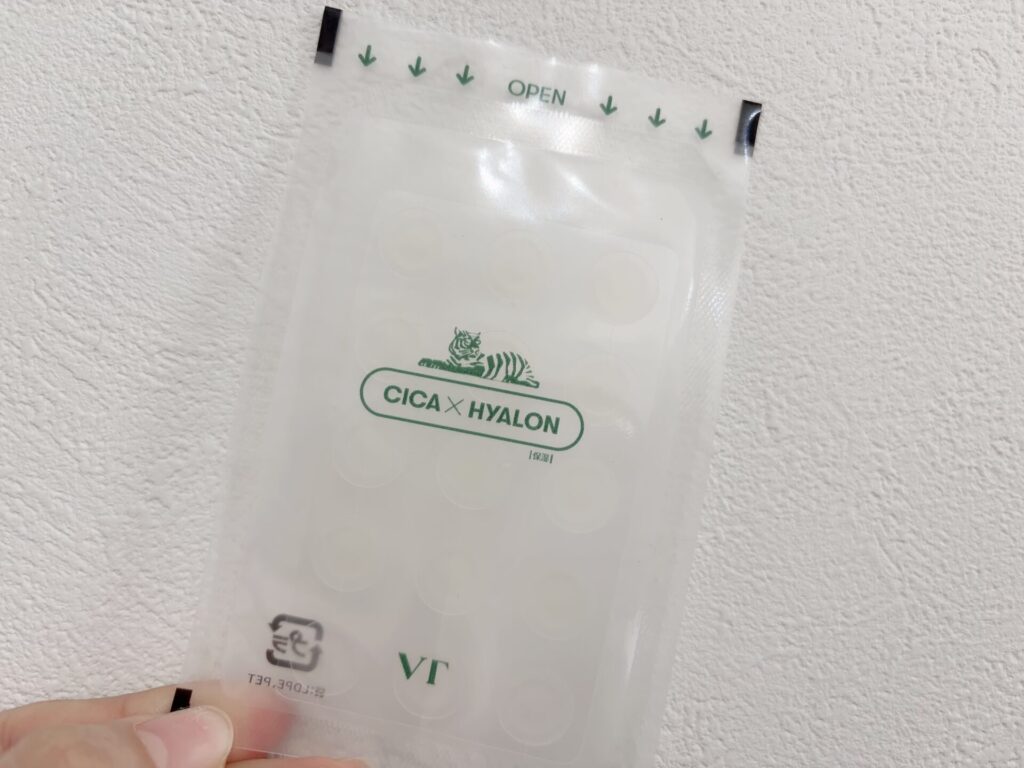 実際に使ってみたレビュー｜VT CICA ニキビパッチは赤ニキビにどう？