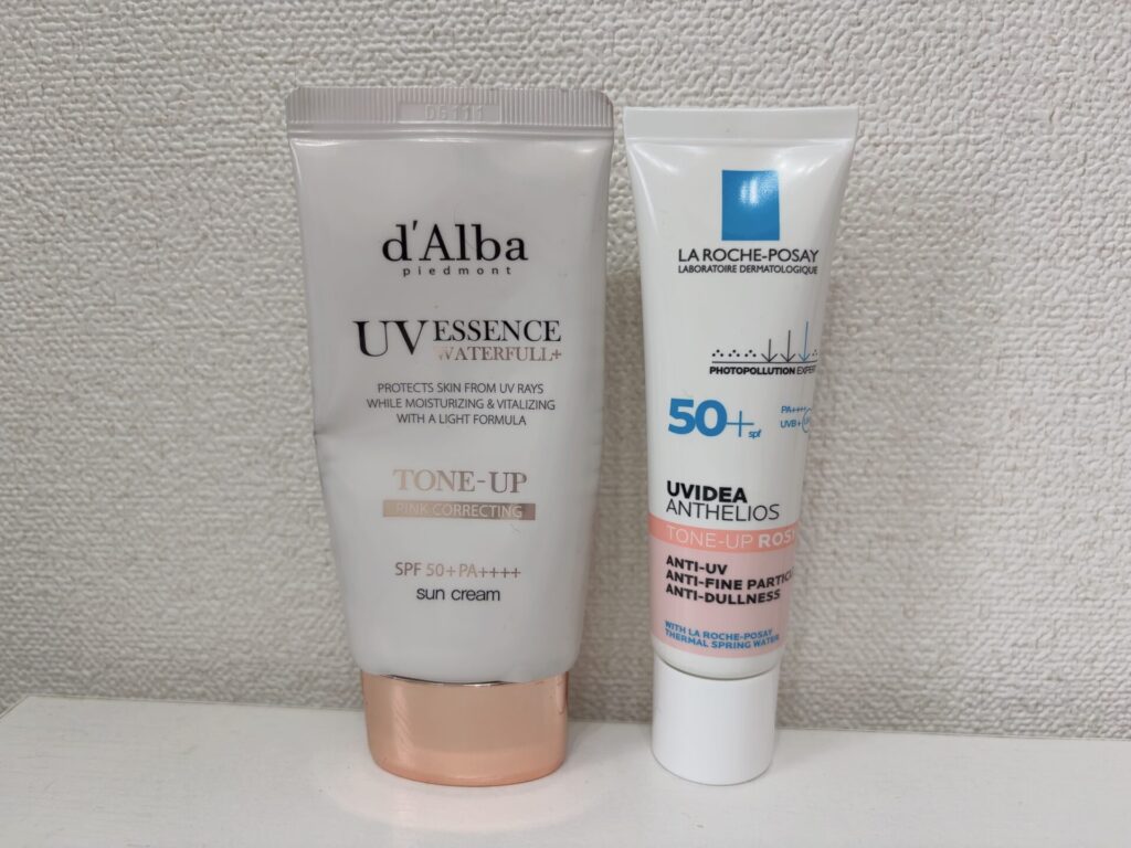 ダルバ vs ラロッシュポゼ｜トーンアップ下地を実際に使って感じた違い