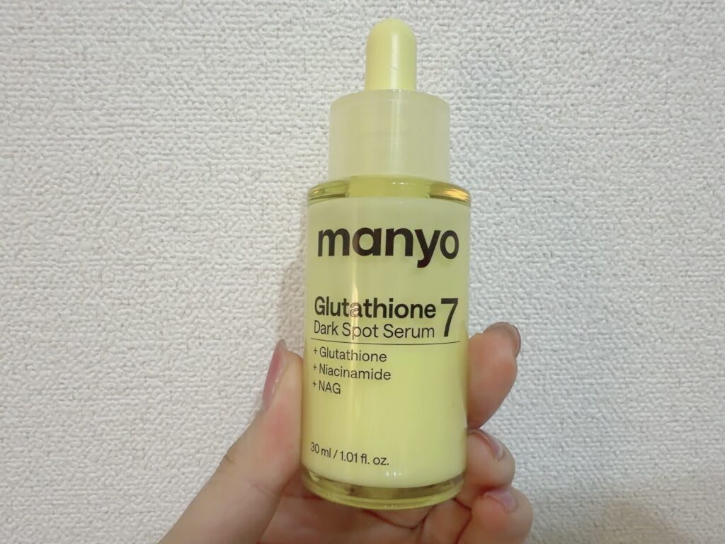 manyo グルタチオンセブン ダークスポットセラムを実際に使ってみたレビュー
