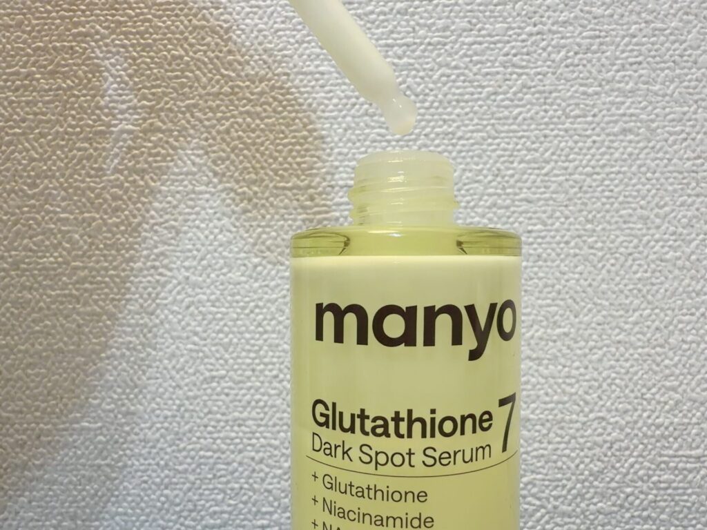 manyo グルタチオンセブン ダークスポットセラムを実際に使ってみたレビュー