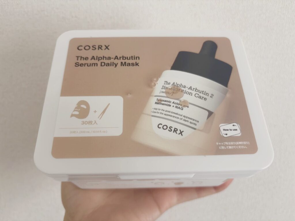 COSRXアルファアルブチンセラムデイリーシートマスクを使ってみたレビュー