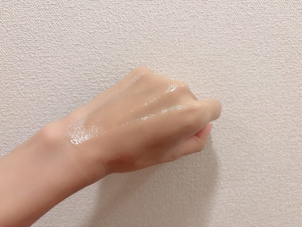 実際に敏感肌の私がスキンバリアCローションEXを使ってみたレビュー